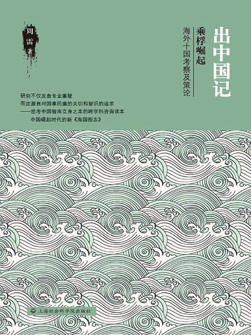 Amazon.co.jp: 初級中国語 講読編: 自分のことばで表現する中国